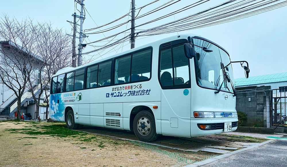 Introducing renewable diesel in employee shuttle buses. Decarbonization effort aimed at reducing GHG emissions by 90%.