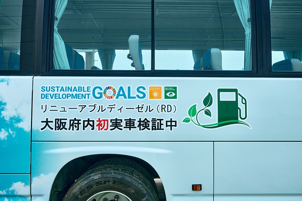 Introducing renewable diesel in employee shuttle buses. Decarbonization effort aimed at reducing GHG emissions by 90%.