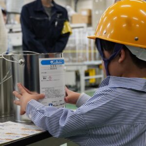 家族と参加した社内参観日