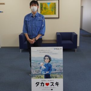 職業体験を開催【高槻市立五領中学校】